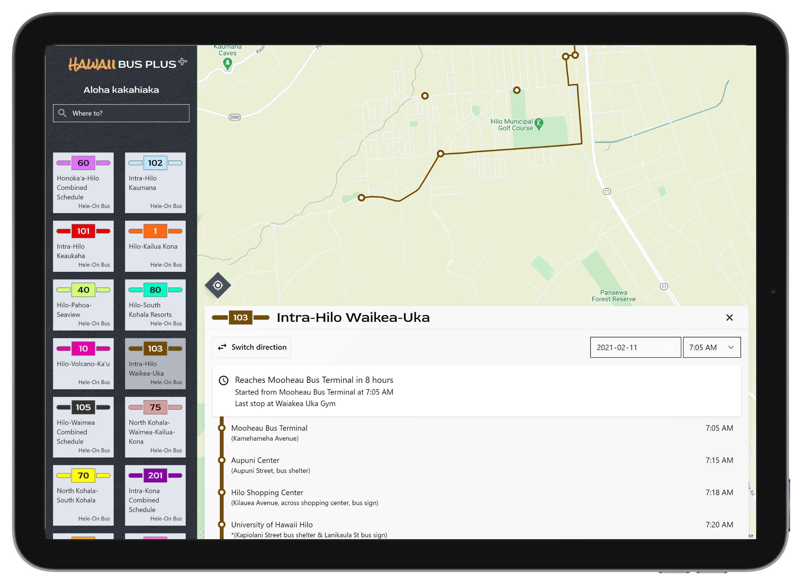 Screenshot of tablet interface